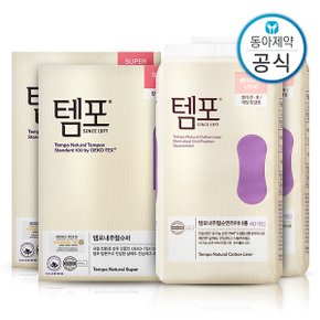 SSG 템포 유기농 순면 탐폰 32p + 팬티라이너 80p 혼합구성