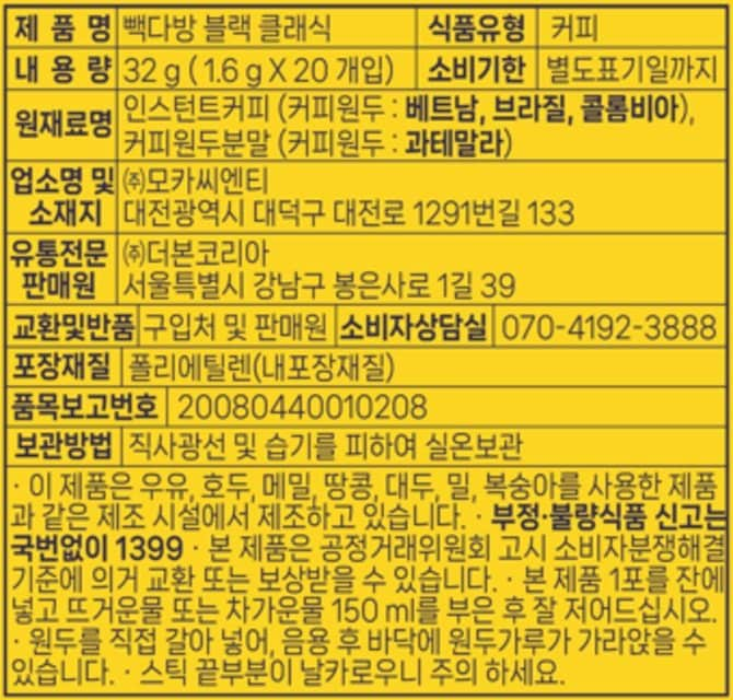 상품 이미지1