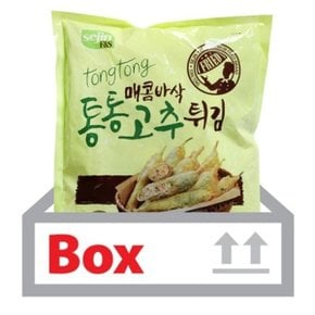 세진 통통 고추튀김 1kg 10개