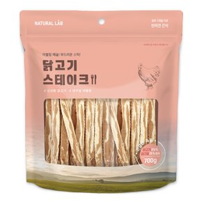 건강한육포 닭고기 스테이크 700g