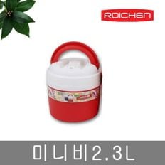 캠핑 물통 생수통 워터탱크 워터저그 식수통 2.3L