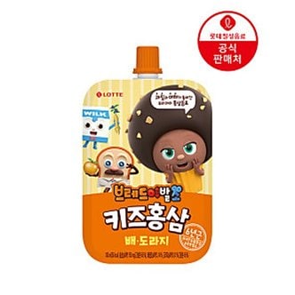  (NEW) 브레드이발소 키즈홍삼 배도라지 100ml 20팩 x3BOX