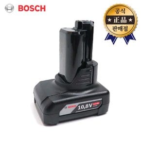 리튬이온배터리 GBA10.8V-6.0Ah 삽입형 1600QA00X7J 전동공구 충전 밧데리