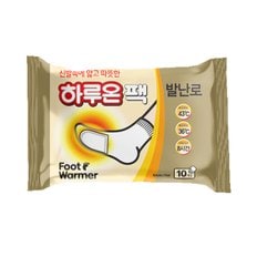 [하루온팩] 발난로핫팩 10입 (40g)