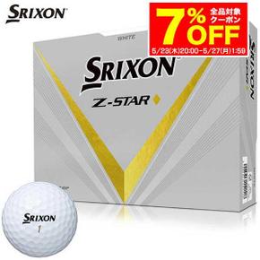 3189674 던롭 SRIXON 스릭슨 Z-STAR 제트 스타 다이아몬드 골프 공 1 다스 ( TA3244644