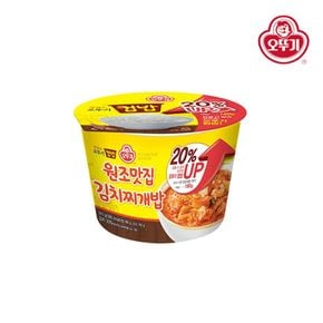 컵밥_원조맛집김치찌개밥(증량) 310Gx 12개[31569117]