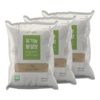 텐바이텐 오르지오 설탕  황설탕 5kg X 3개 / 15kg ( ORGIO 오르지오 스마일배