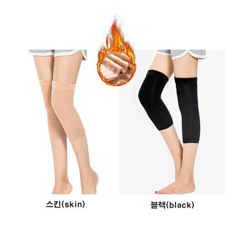 LEA-B03 융털 무릎아대(2P) 남녀공용(1)