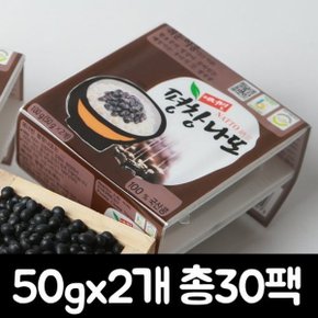 쥐눈이콩나또 50g x 60개입