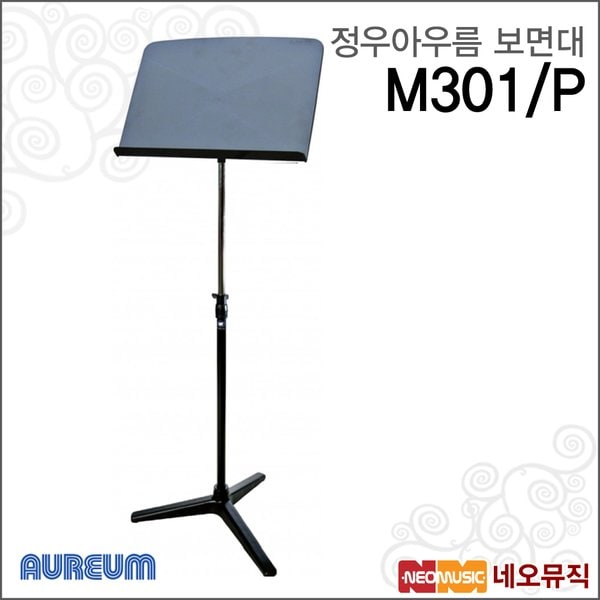 확대된 대표 대표이미지