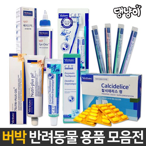 상품이미지2