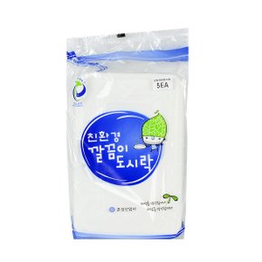 00055 훈성산업 일회용용기 도시락 5P