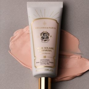 [정가 74,800원] 생기 톤업 선크림 엑셀랑스 35ml