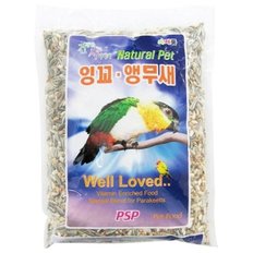 새모이 앵무새 사료 700g 잉꼬 반려새 먹이 앵무새밥_WBCEBBD