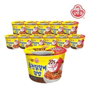 [오뚜기] 맛있는 오뚜기 컵밥 춘천닭갈비덮밥(증량) 310g x 12개(1박스)