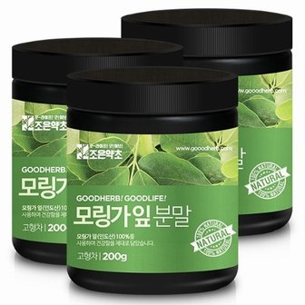  모링가잎가루 200g x 3