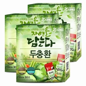 두충환 스틱형 3g x 30포 x 3