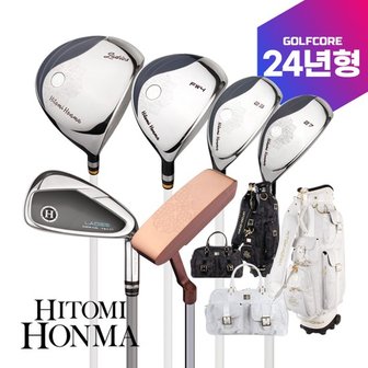  [日本産]히토미 혼마 NEW 프리미엄 2스타 여성용 풀세트(12PCS)+바퀴달린백세트