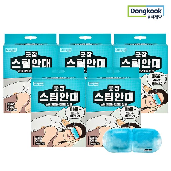 확대된 대표 대표이미지