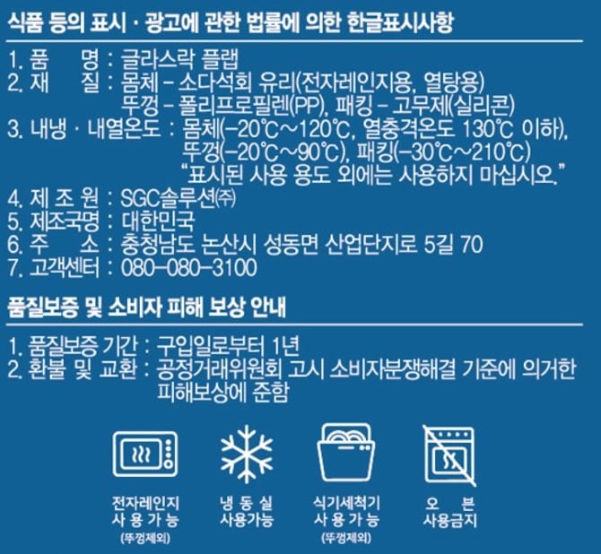 상품 이미지1