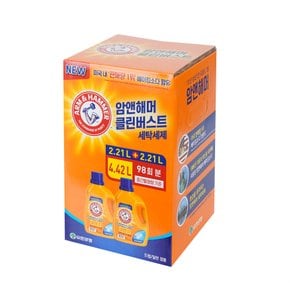 암앤해머 세탁세제 클린버스트 2.21L X 2