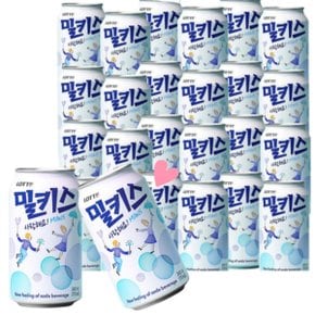 롯데칠성음료 밀키스 340ml x 24개