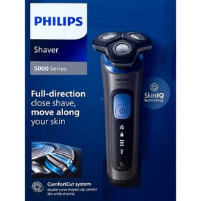 SkinIQ S5000 시리즈 전기면도기 SU5999/07 그레이