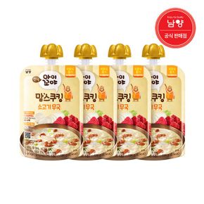 맘스쿠킹 유아 이유식 9개월   소고기무국 100g 4개_P335310515