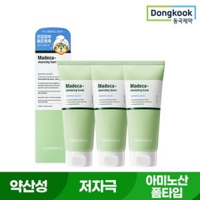 마데카 클렌징폼 160g 폼클렌징 약산성 저자극 아미노산 3개_P339985547