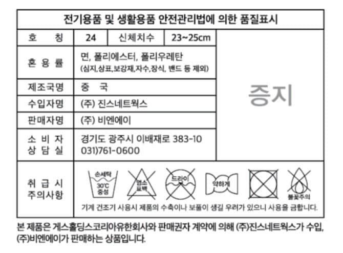 상품 이미지1