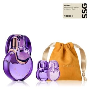 [단독/상품권]옴니아 아메시스트 오 드 퍼퓸 50ML(+5ML 2종+파우치)