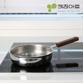 키친아트 멘토 인덕션 통5중 엠보 후라이팬 20cm