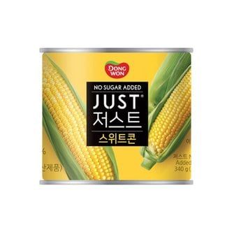  동원 저스트 노슈가 스위트콘 340g x 3캔 / 통조림