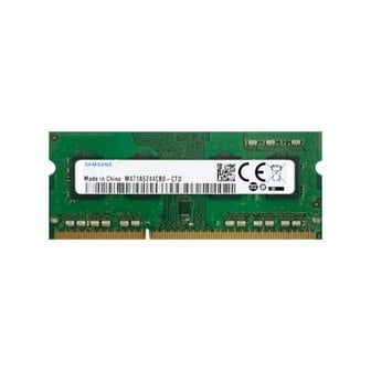 아이코다 삼성전자 DDR5 16GB PC5-38400 노트북용 메모리