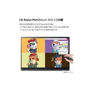 LG 2in1 노트북 gram 고성능 대화면 1480g 배터리-최대 195시간 제