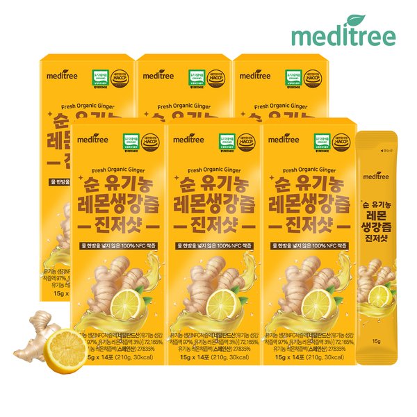 순 유기농 레몬생강즙 진저 샷 6박스