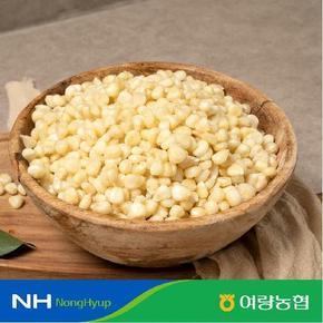 [여량농협] 강원도 냉동 찰옥수수알 1kg