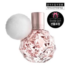 [선물포장] 아리아나 그란데 아리 바이 아리아나 그란데 EDP 100ML(+샘플1종증정)