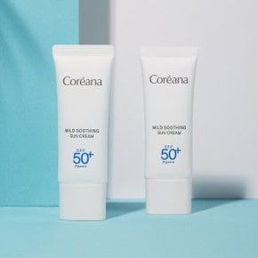 마일드 365 수딩 선크림 40ml SPF50+ PA+++ (1+1)