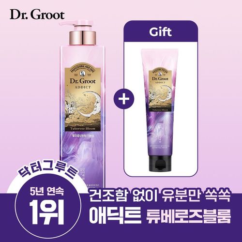 상품 이미지 1