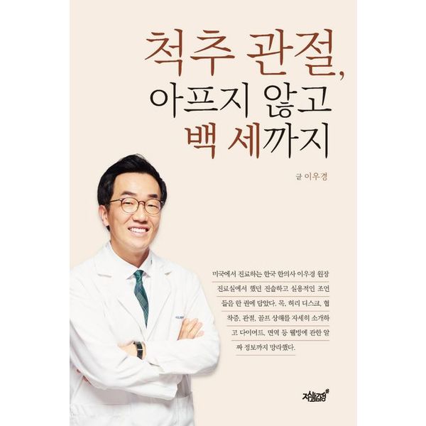 확대된 대표 default