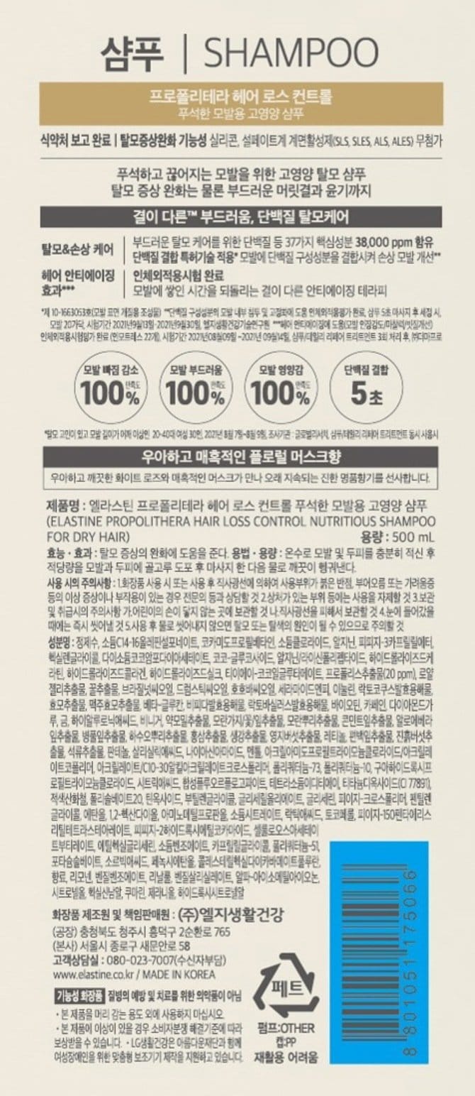 상품 이미지1