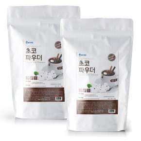 초코 파우더 800g 2개세트