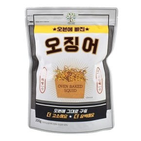 오븐에 빠진 오징어 200g