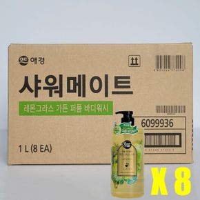 애경 샤워메이트 퍼퓸 바디워시 1L 8개1box