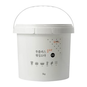 투플러스 워싱소다 대용량 3kg 버킷