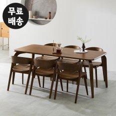 벤티스가구 유즈 고무나무 원목 6인용 식탁세트 대형 주방 월넛 가정용 고급 주방(1800)