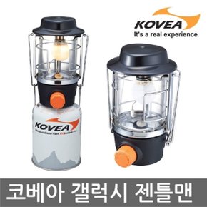 TU 코베아 갤럭시 젠틀맨 가스랜턴 KR8GR0101