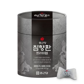 침향환 프리미엄(침향22%, 녹용10%) 50환, 2개