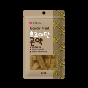 스위트키스 후코이단 곤약 120g